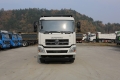 Dong Feng DFH 3330A80 [1]