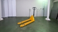 Liugong CLG2025MJ [2]