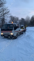 Faw 1051 [0]