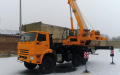 ККЗ КС-55713-5K-4 [4]