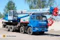 Галичанин KC-55713-1 шасси КамАЗ-65115 (6 х 4) [0]