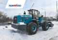 Sunward SL52W [0]