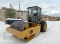 Caterpillar CS56 [5]