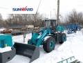 Sunward SL52W [3]