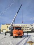Челябинец КС-55732-25-28 [0]