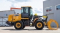 XCMG LW330RU [2]