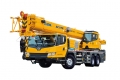 XCMG XCT25L4 S [6]