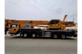 XCMG XCT70 S [1]