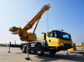XCMG XCA60 [2]