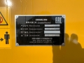 Zoomlion ZD220S-3 [11]