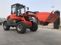 ER1500 [4]