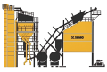 XCMG XAP245H [1]