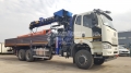 Dong Yang SS2036 [0]