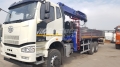 Dong Yang SS2036 [1]