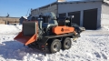 КузбассДробМаш Кедр М400 [0]