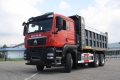 Howo T5G 6x4 [6]