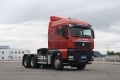 Sitrak C7 МC13 6x4 [3]