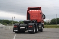 Sitrak C7 МC13 6x4 [2]