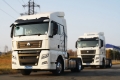 Sitrak C7 МC13 4x2 [0]