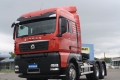 Sitrak C7 МC13 6x4 [1]