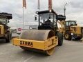 XGMA XG614H [13]