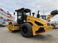 XGMA XG614H [11]