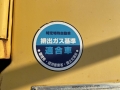 Komatsu WA500-6 [4]