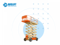JLG M4069LE [0]