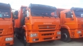 КамАЗ 6520-3026012-53 [1]