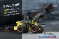 Boulder WL33R [0]