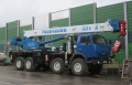 Bobcat S175 [1]