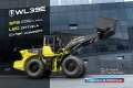 Boulder WL39E [0]