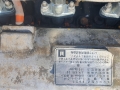 Hitachi UH045-7 [10]