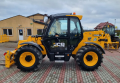 JCB 535-95 [3]