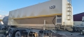 Bomag BS 3200 [2]