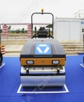 XCMG XMR303 [3]