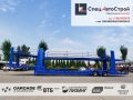 Juyun LYZ9220TCL [3]