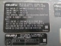 Sumitomo SH210LC-5 [14]
