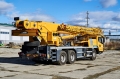 XCMG XCT25L5 [4]
