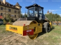 XGMA XG618H [0]