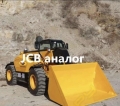 JCB 531-70 Agri [0]