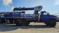 Dong Yang SS2036 [4]