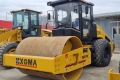 XGMA XG614H [1]