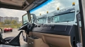 S 3505 [7]