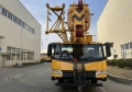 XCMG XCT25L5 [3]