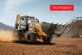 Runmax SE325 [0]