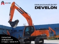 Doosan DX220LC-7M [0]