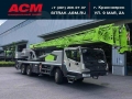 Zoomlion ZTC300V [0]