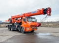 Клинцы КС-55729-1К-3 на шасси КамАЗ 65115 [1]