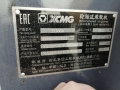 XCMG ZL50GV [3]